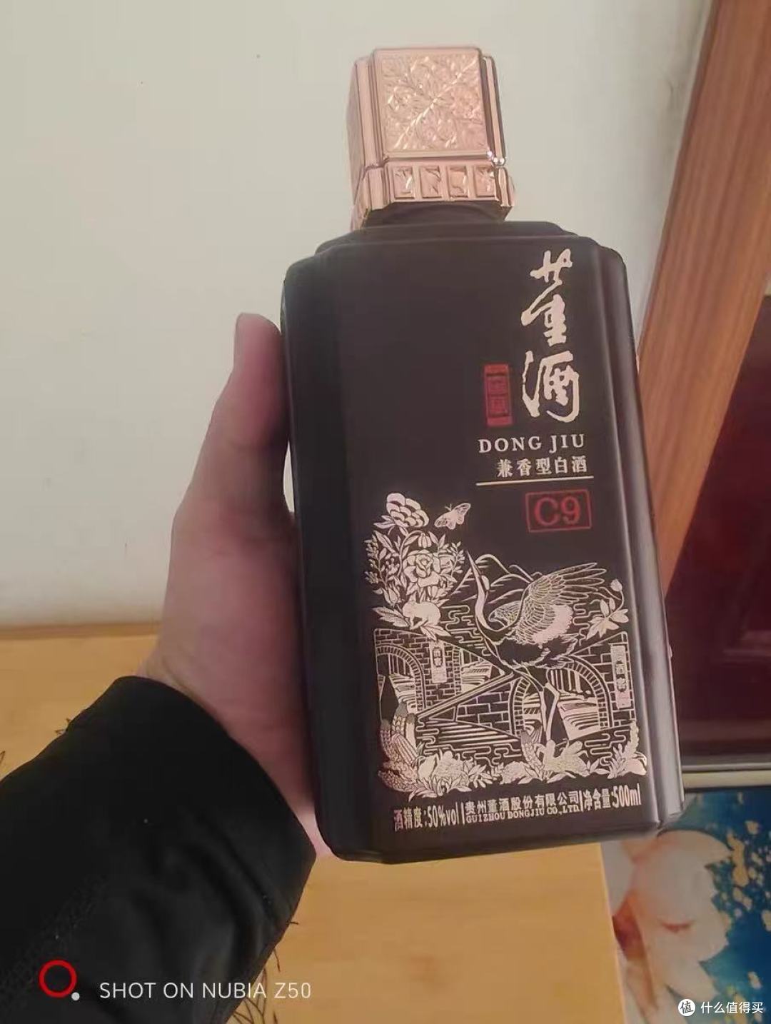 贵州藏味九年!董酒窖藏 C9 凭什么成宴请收藏双首选?