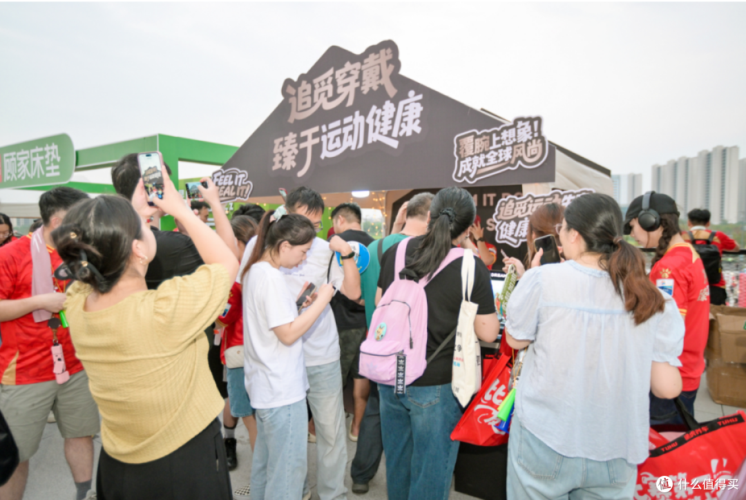 4.5万人见证!追觅运动健康新品苏超首秀,科技点燃运动热情