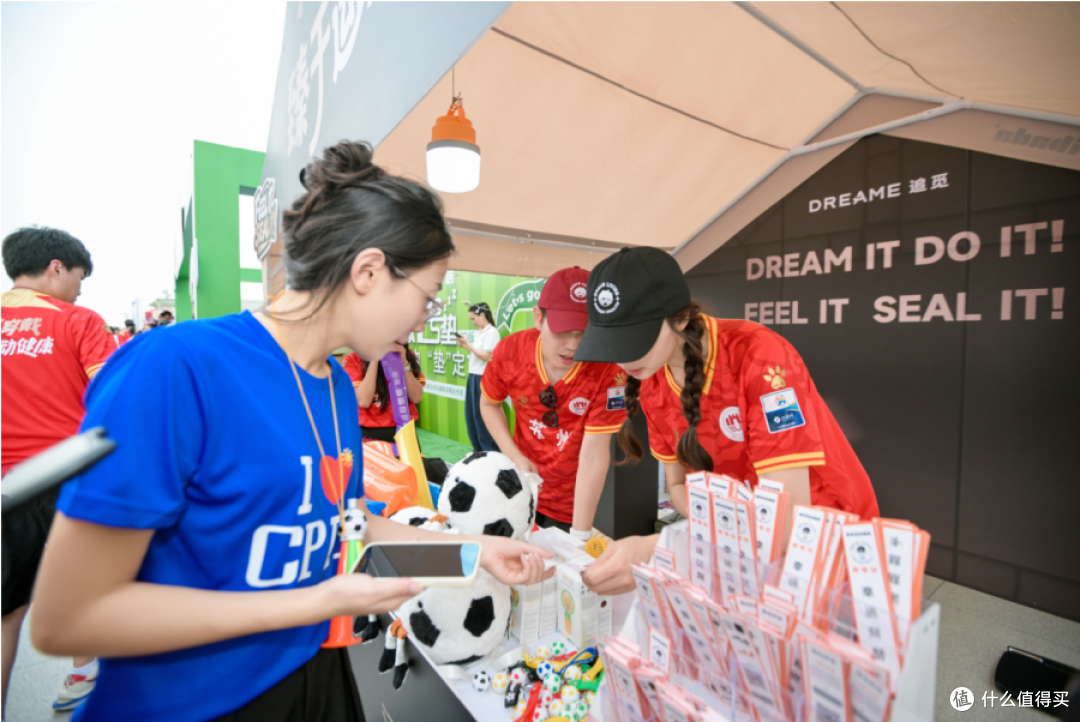 4.5万人见证!追觅运动健康新品苏超首秀,科技点燃运动热情