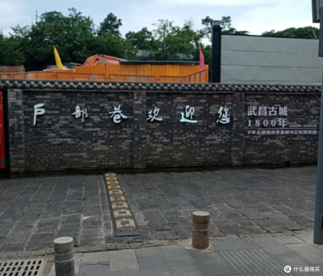 武汉老字号:藏在烟火里的老味道,吃一口就是半辈子回忆!