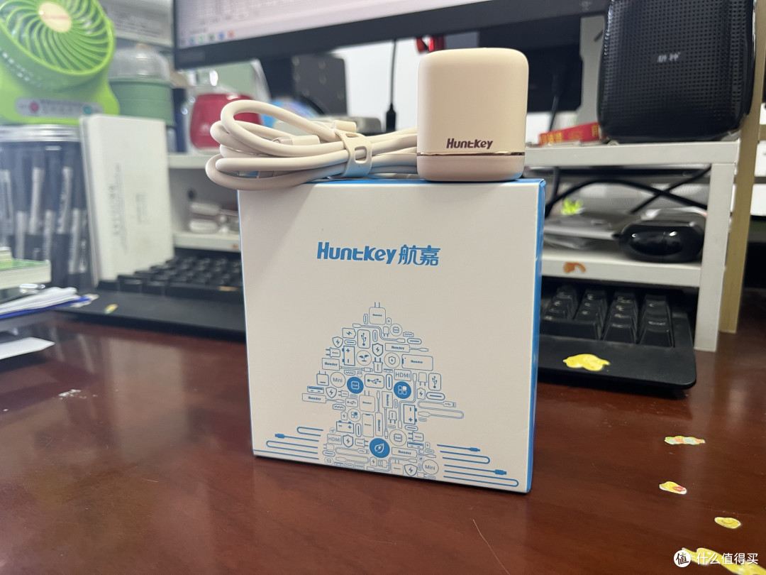 奶茶充用起来啦