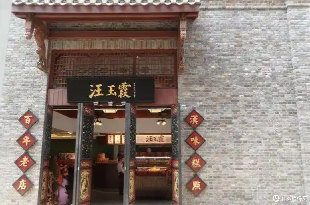 武汉老字号:藏在烟火里的老味道,吃一口就是半辈子回忆!