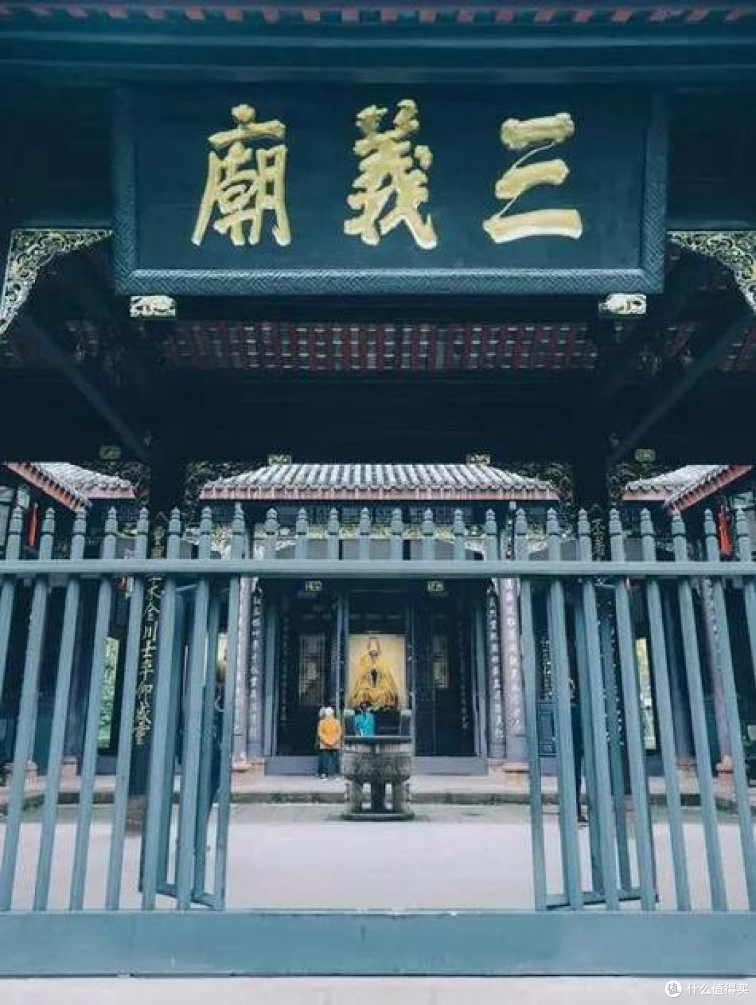 蓉城秋日纪:一场文旅消费月的烟火之约
