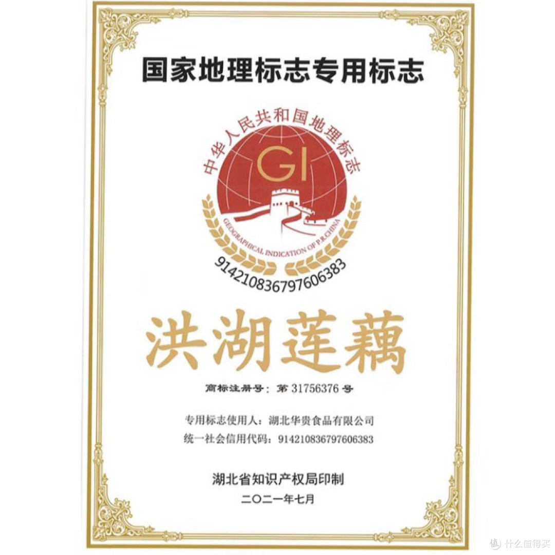 秋天，秋藕炖排骨安排