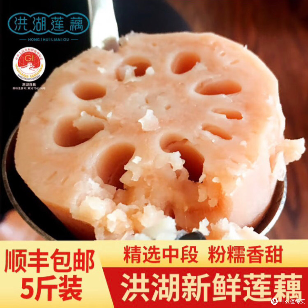 秋天，秋藕炖排骨安排