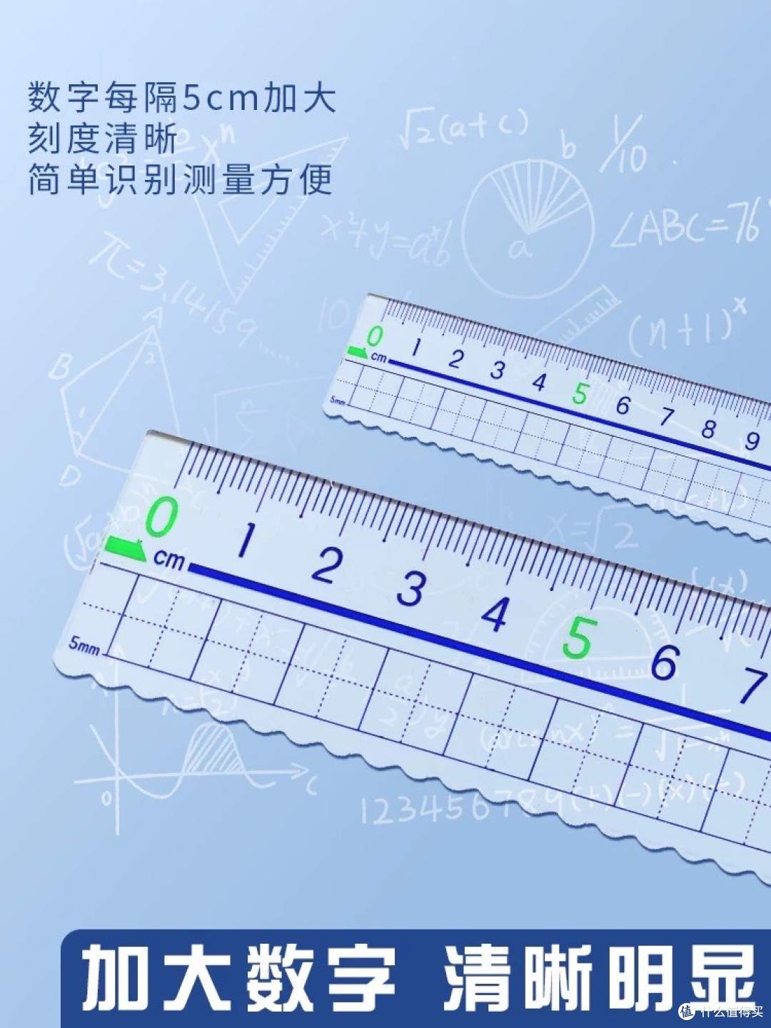 一年级小豆包开学书包整理术：一位老母亲的实战宝典