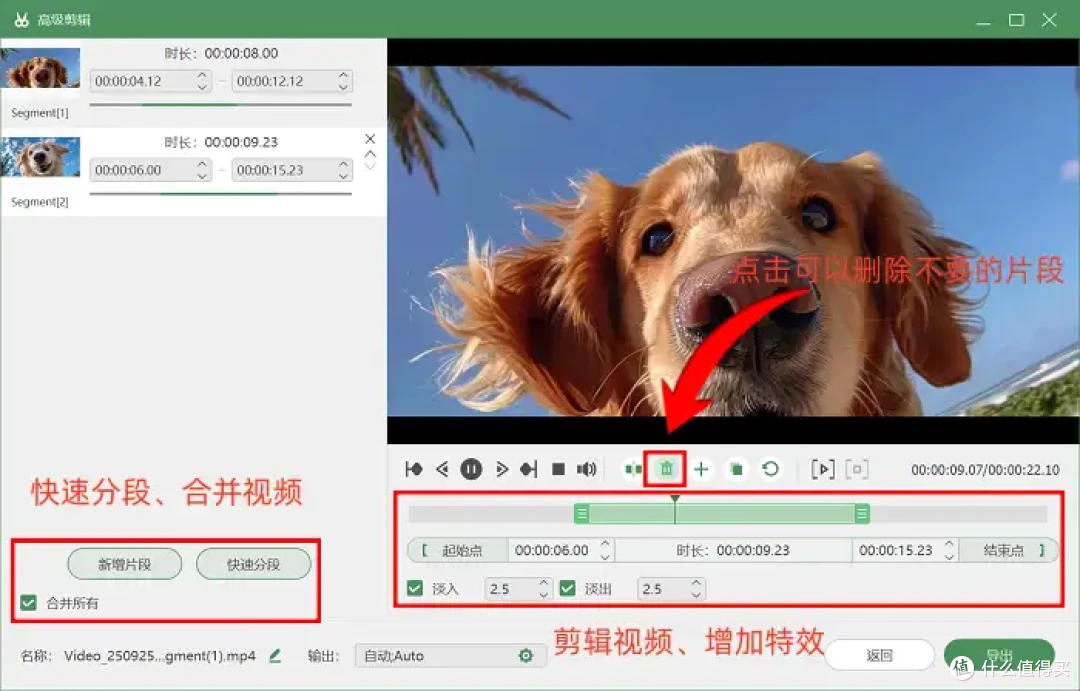 Win11如何录制屏幕?4款软件推荐,一分钟就能学会