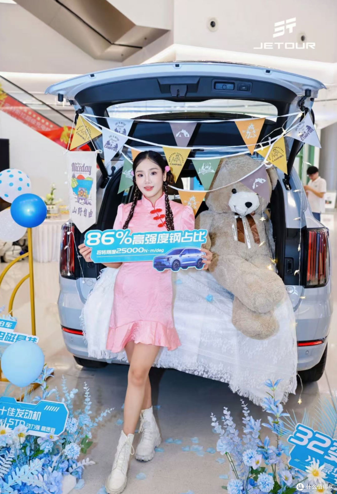 11.99万的“旅行小房车”,捷途山海L7 PLUS让谁慌了?