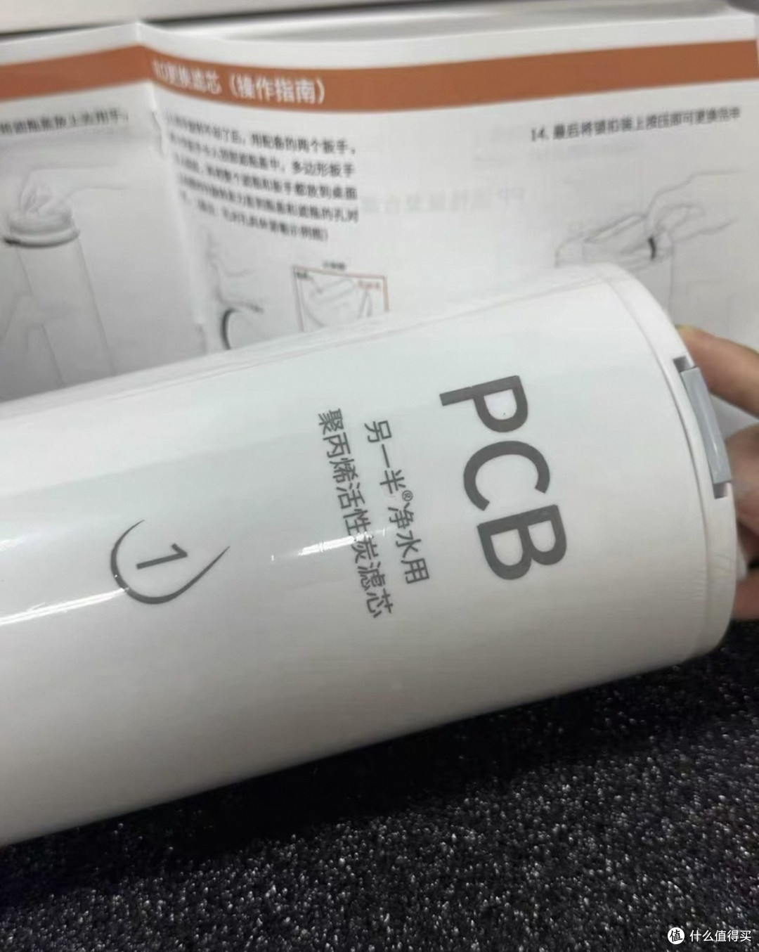 美的净水器平替兼容滤芯