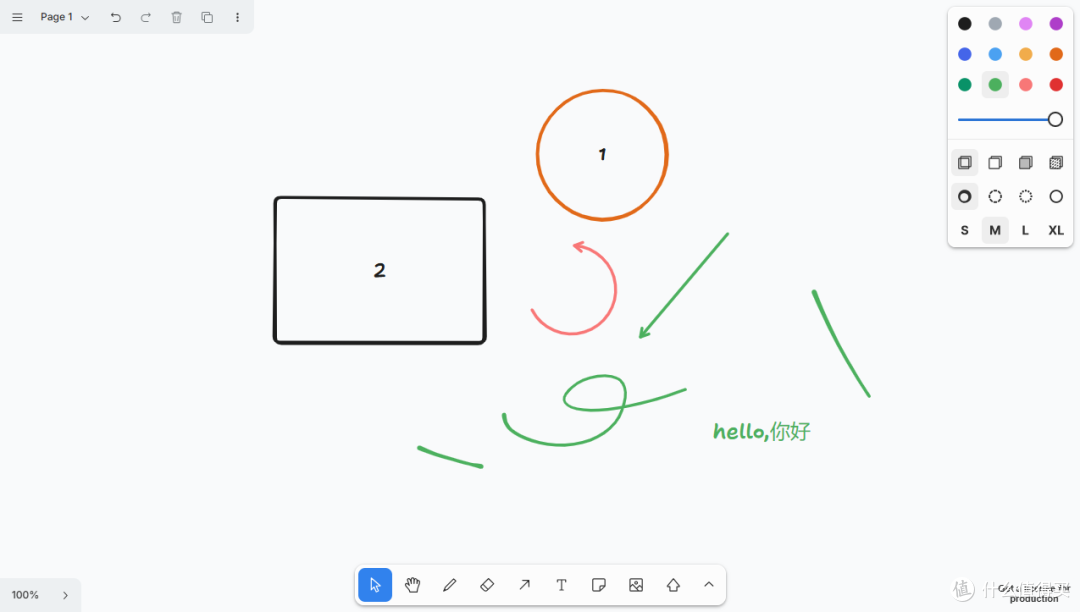 开源白板工具 tldraw:NAS 部署超简单,上手即用太方便!