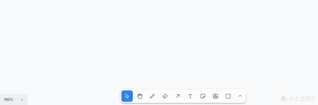 开源白板工具 tldraw:NAS 部署超简单,上手即用太方便!