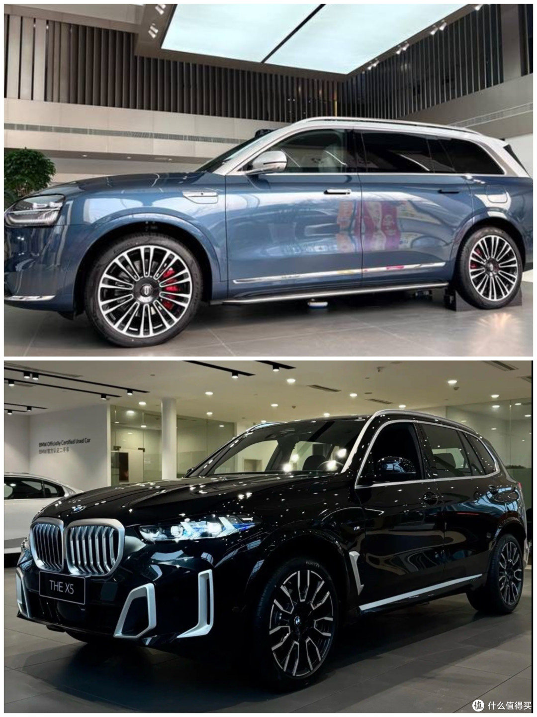 问界M9与宝马X5，谁的排面高？