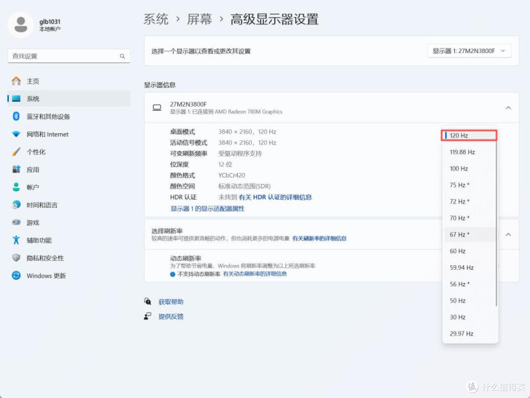 2025年了,还在看传统电脑吗?迷你主机也许是更好的选择