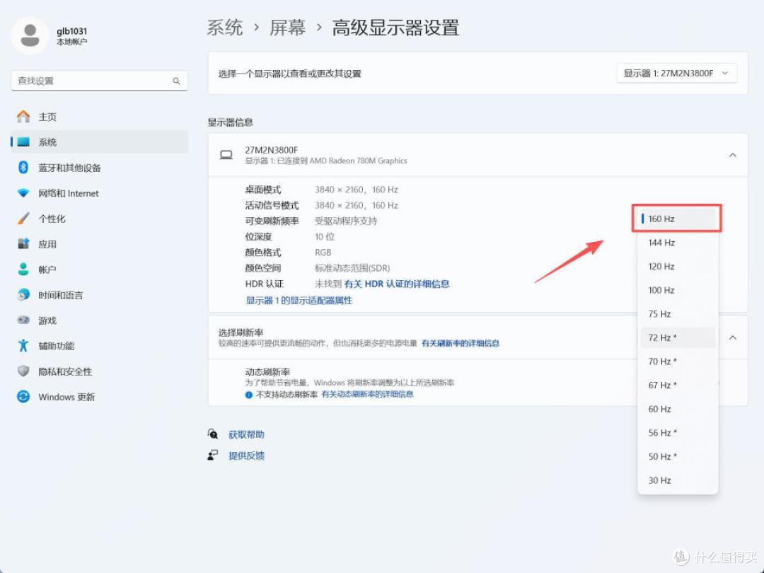2025年了,还在看传统电脑吗?迷你主机也许是更好的选择