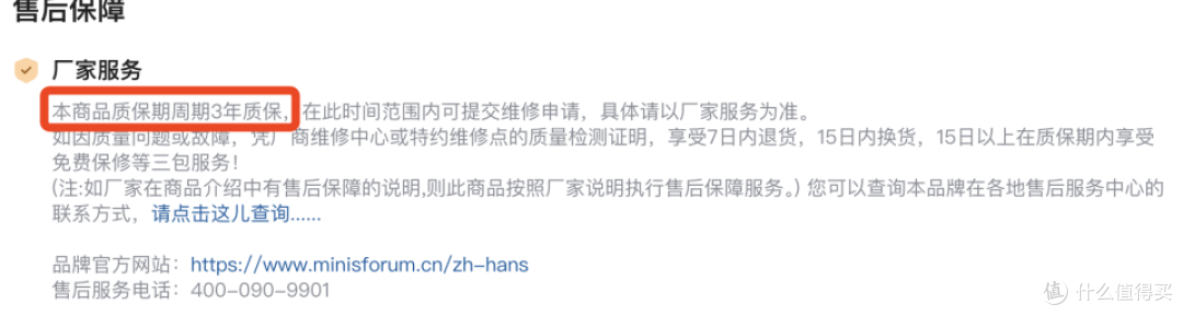 2025年了,还在看传统电脑吗?迷你主机也许是更好的选择