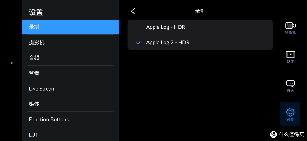 入手iPhone 17 Pro后,我做了个违背自己的决定,用它拍专业视频