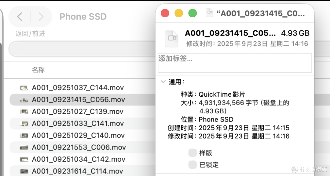 入手iPhone 17 Pro后,我做了个违背自己的决定,用它拍专业视频