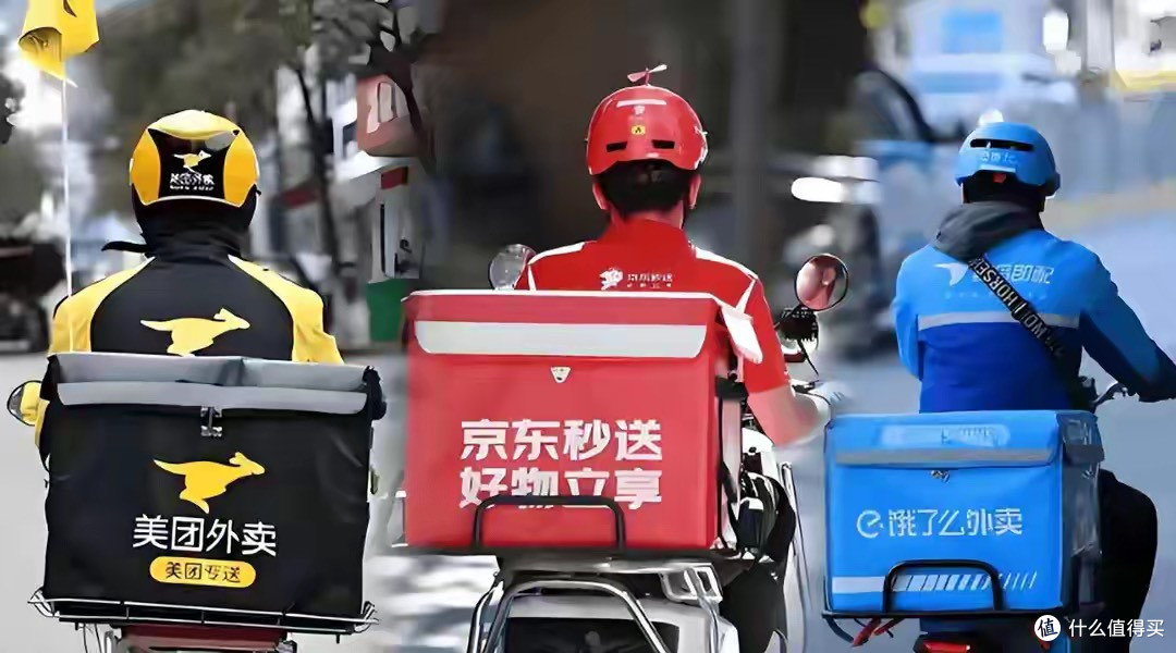 外卖大战日烧4.7亿!商家被抽成,骑手被重罚,钱都让谁赚了?