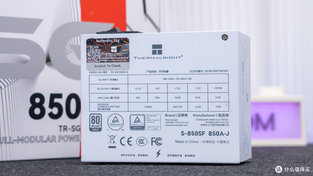 11L艺术级ITX：乔思伯T9 七彩虹 B860I+索泰5070Ti SOLID装机分享