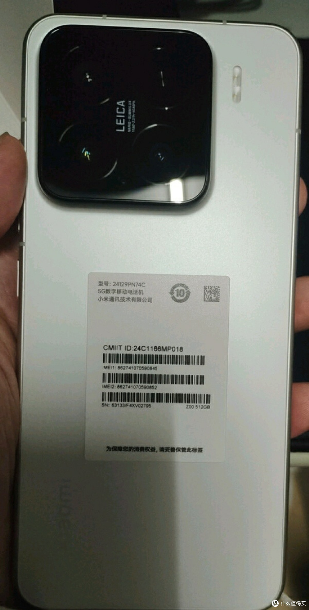 国货优选小米15:5G旗舰与国补加持的诚意之作