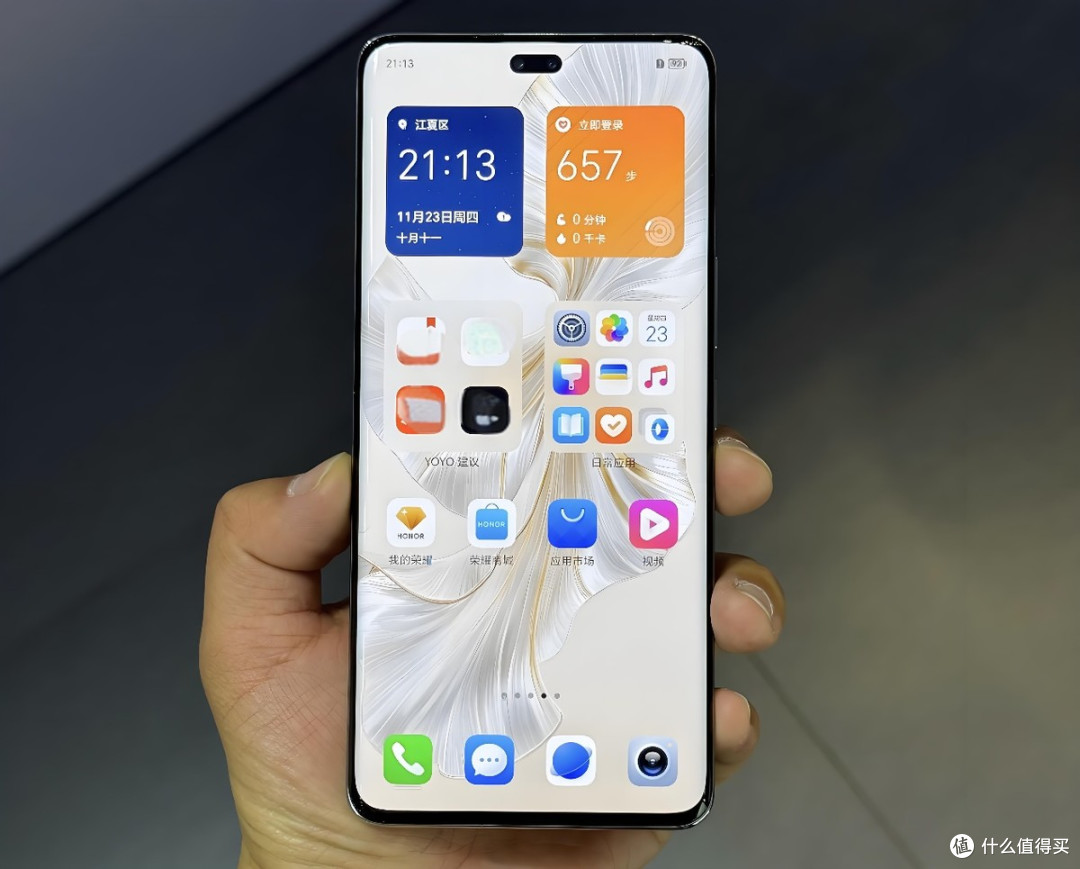荣耀清仓没完没了,从3699跌至1789元,骁龙8Gen2+16GB+50倍变焦
