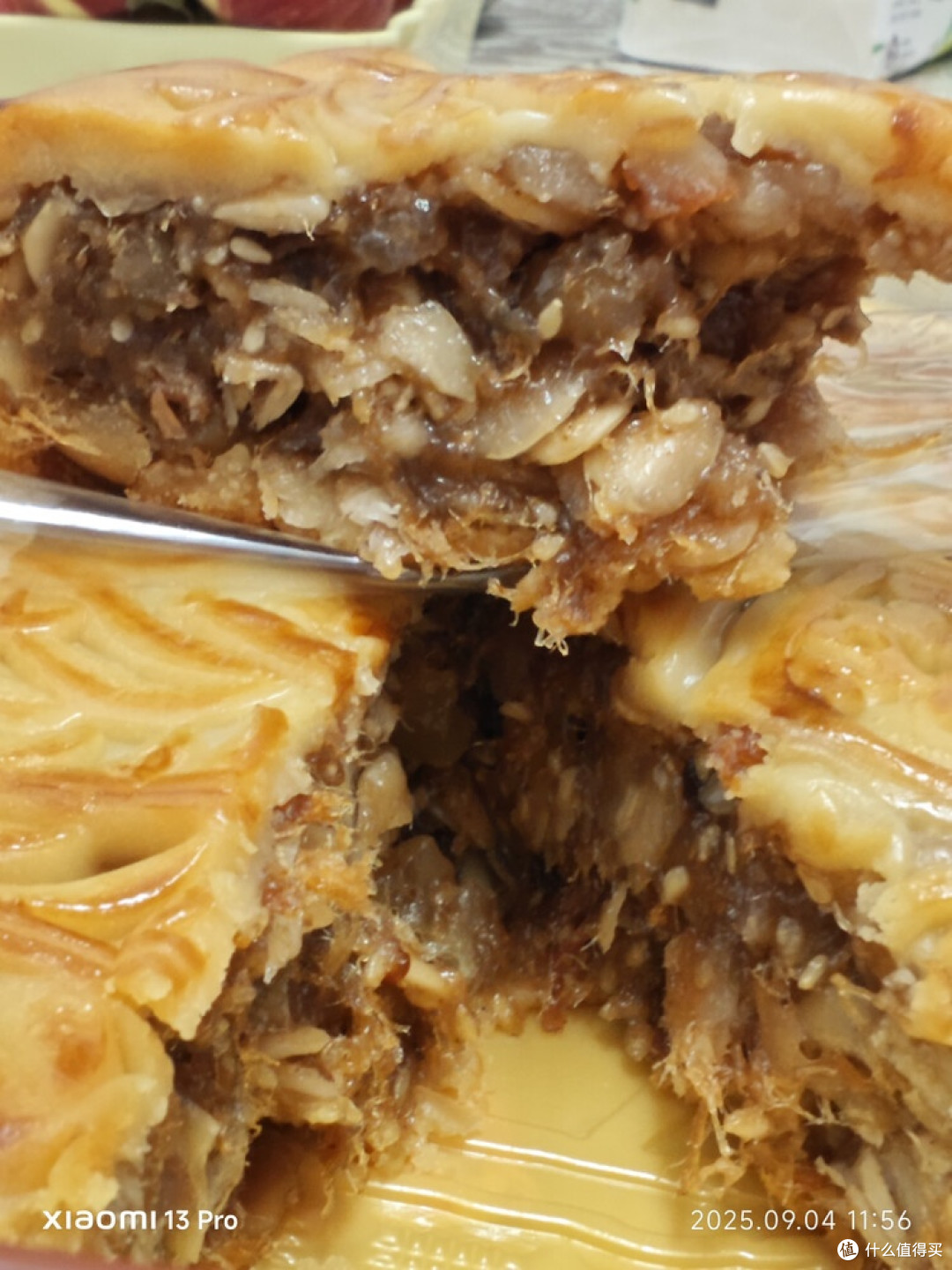 秋日醇厚 金九五仁金腿大月饼