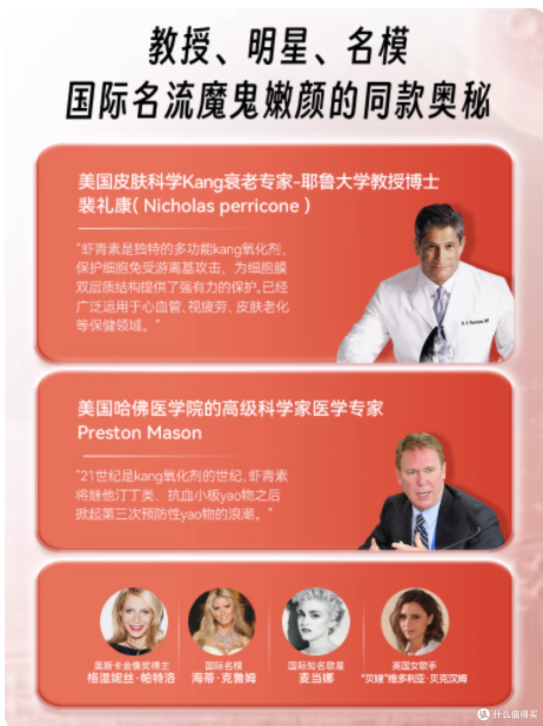 谁懂啊!熬夜党终于把 “黄气滤镜” 卸了😭