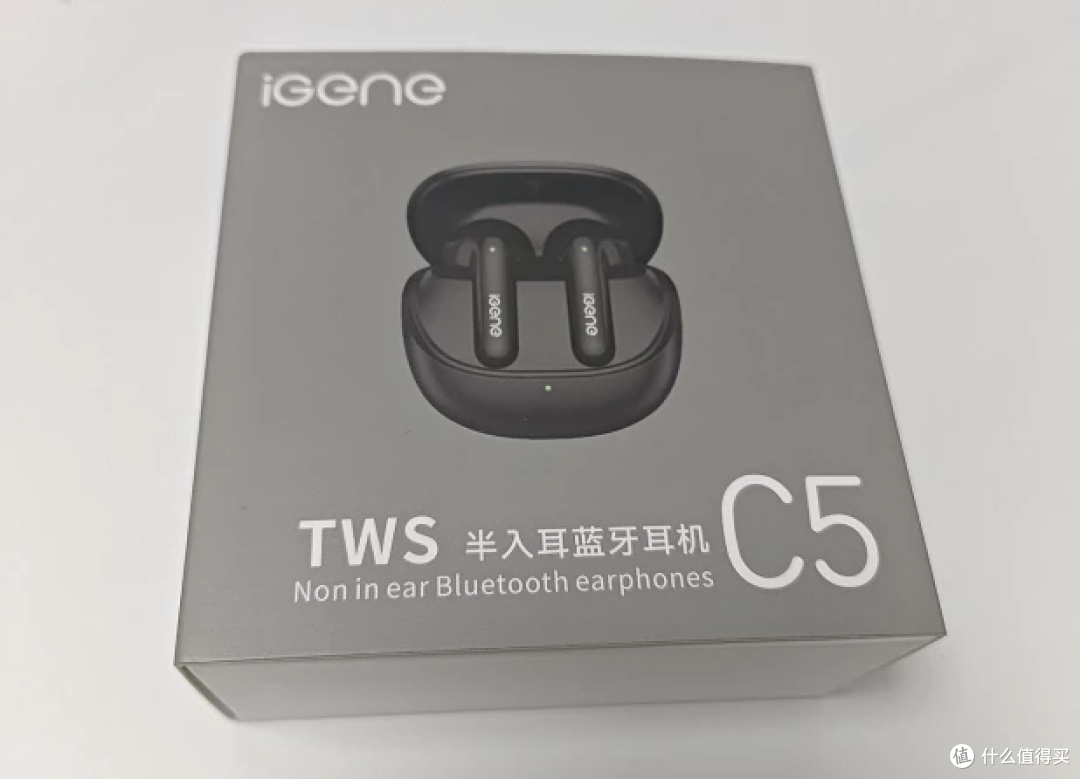 实测实说！击音C5开箱分享，这些亮点让人心动