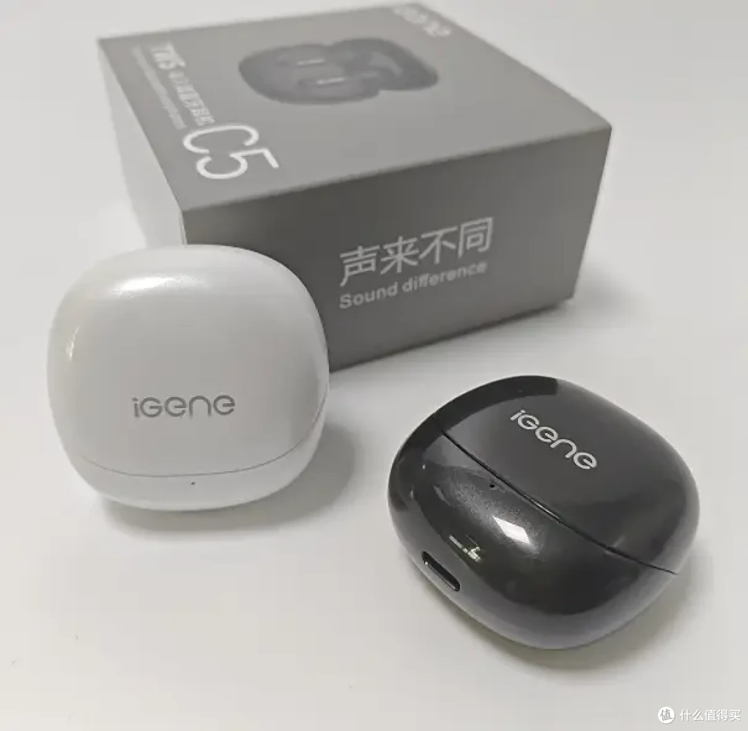 实测实说！击音C5开箱分享，这些亮点让人心动