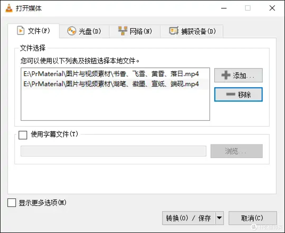 mp4转换成mp3很顺手,分享5个靠谱工具(亲测有效)