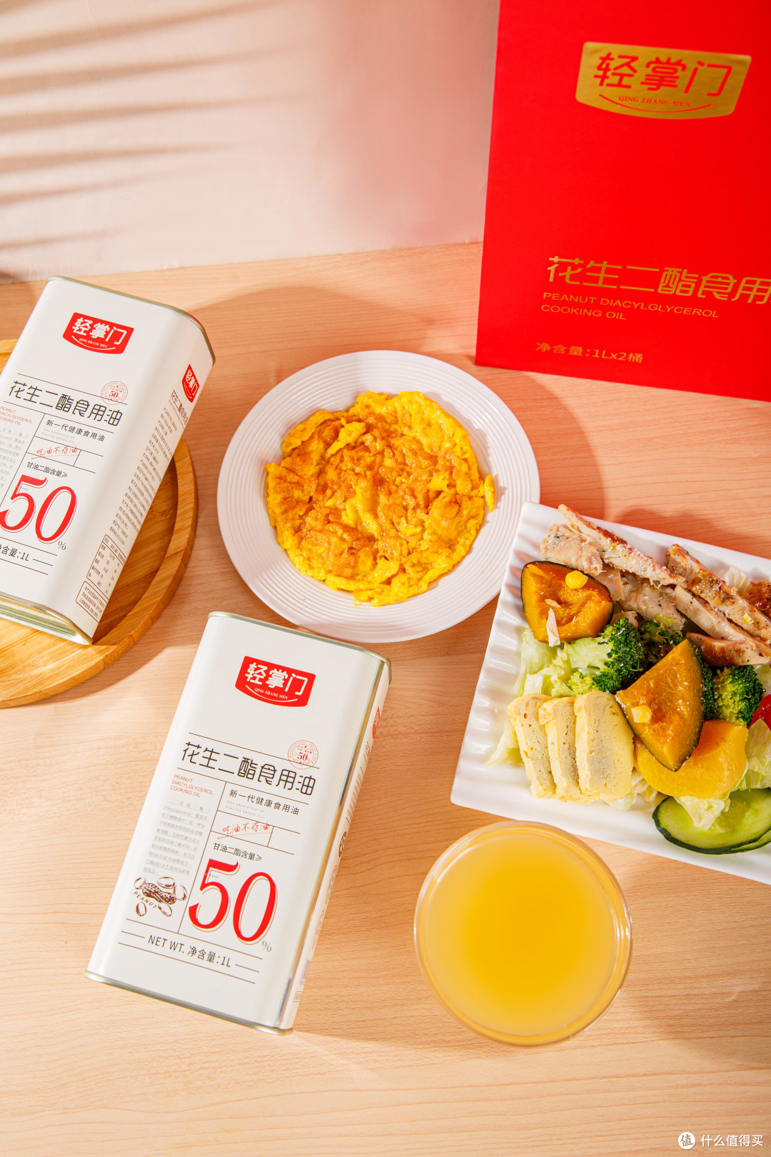 提醒家中 “上老下少” 的这一代