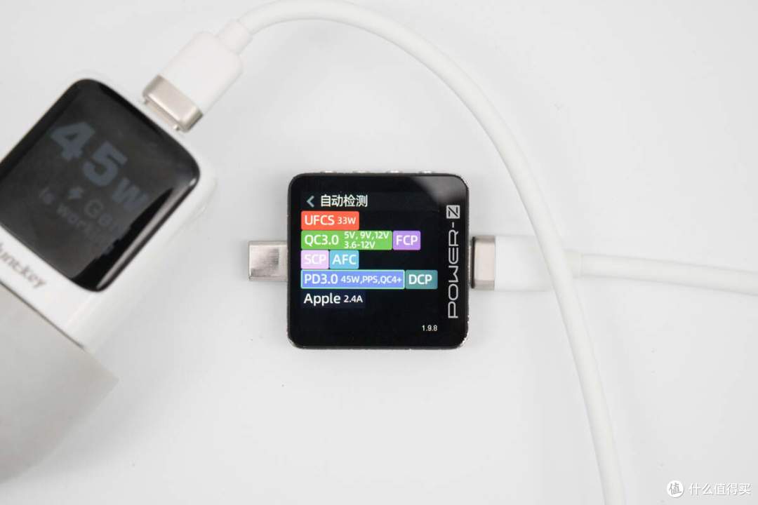 航嘉发布灵动F45 Neo充电器,为iPhone17量身定制的45W安全快充