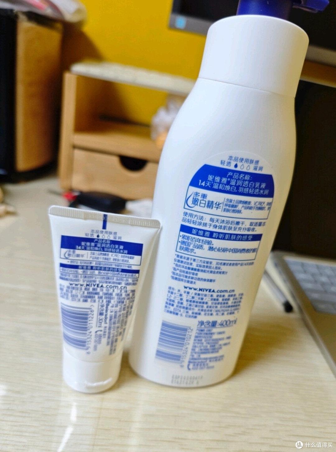 我的秋冬美白密码:妮维雅VC身体乳让我告别“熊猫臂”