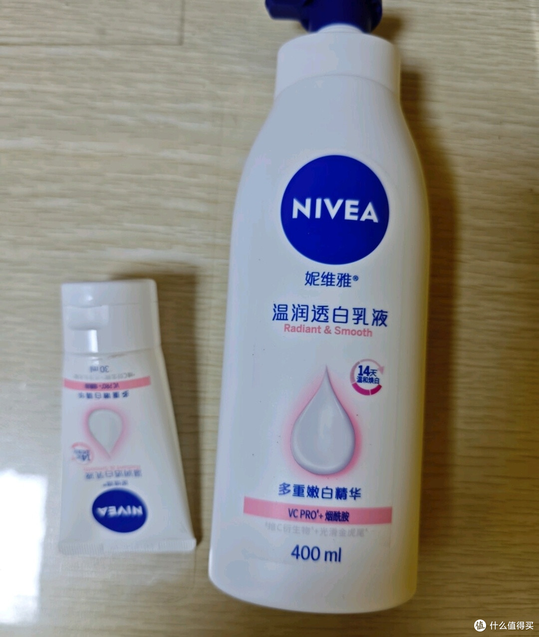 我的秋冬美白密码:妮维雅VC身体乳让我告别“熊猫臂”