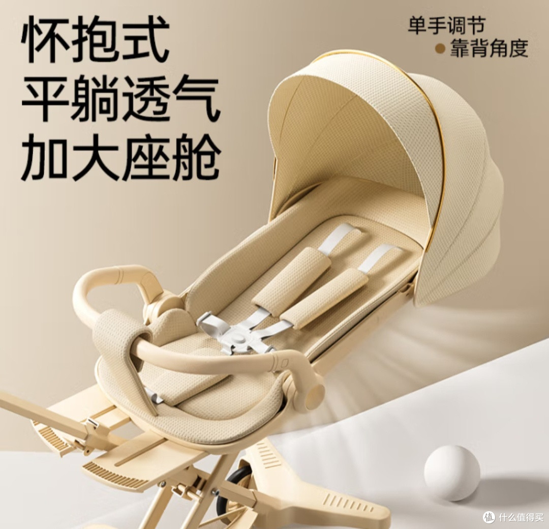 带娃出门，我的“遛娃神器”非它莫属