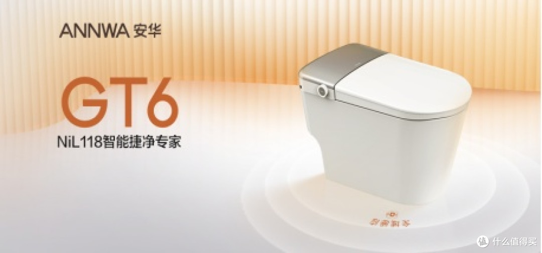 聚焦十大国产卫浴品牌,安华卫浴获极高认可度且备受年轻人喜爱