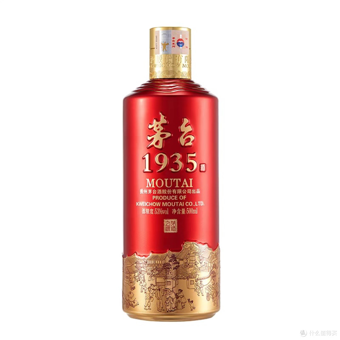 青花郎与茅台1935香气口感对比