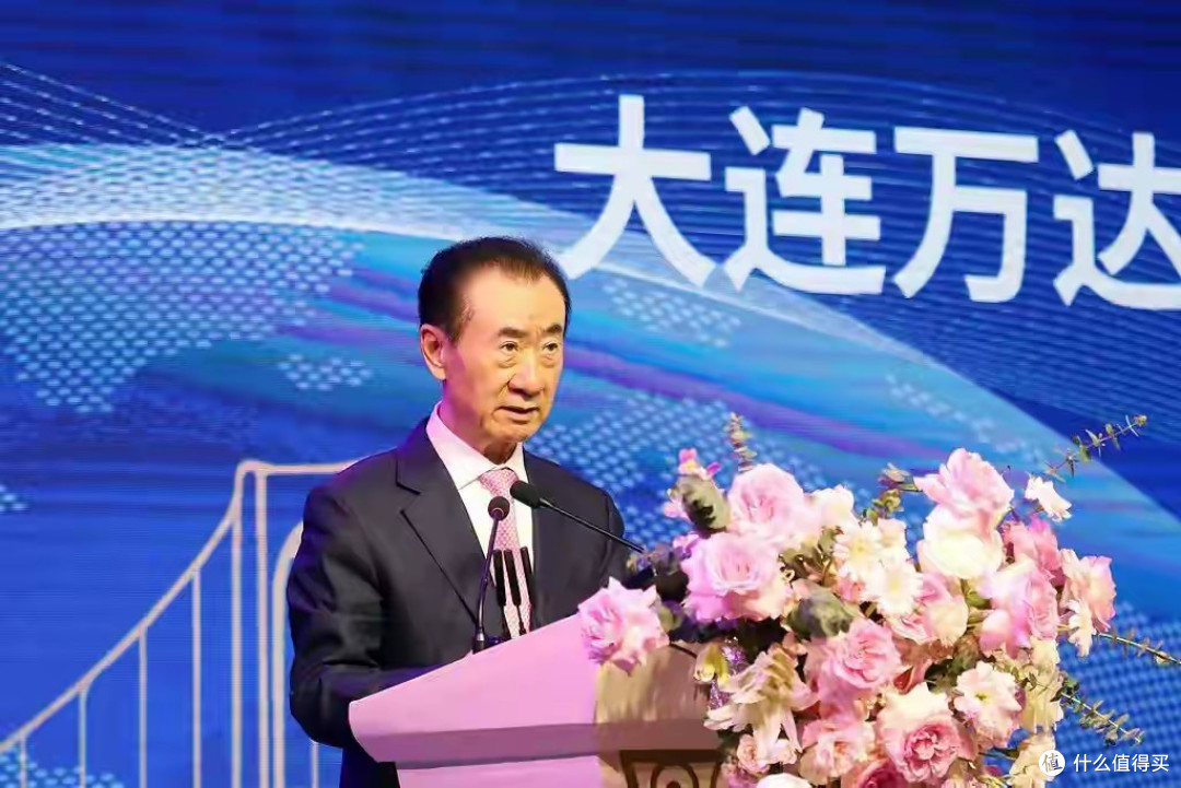 王健林限消令被取消,个人财产一年缩水超820亿元