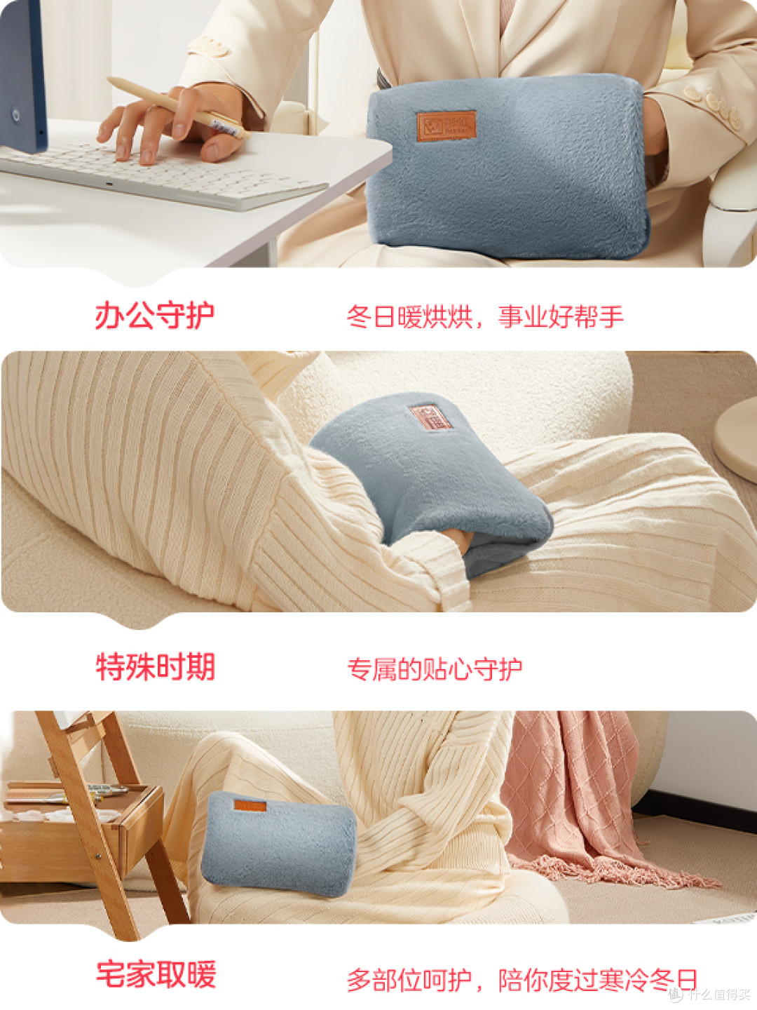 冷天上课办公手凉姐妹看过来!彩虹暖手宝