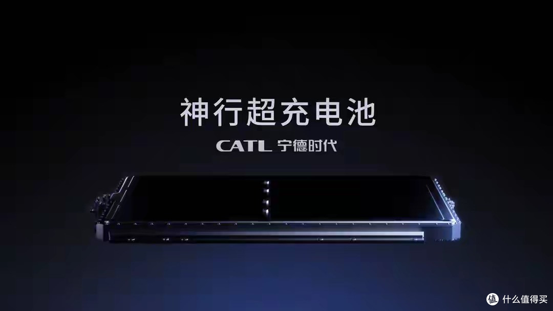 价格更“贵”的宁德时代电池，是技术领先还是品牌溢价？