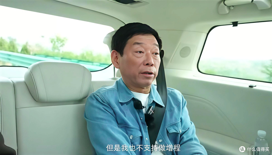 长城汽车魏建军