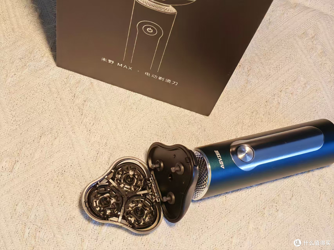 开启性能新纪元!测评未野MAX剃须刀:2.3万转速不留一根胡须