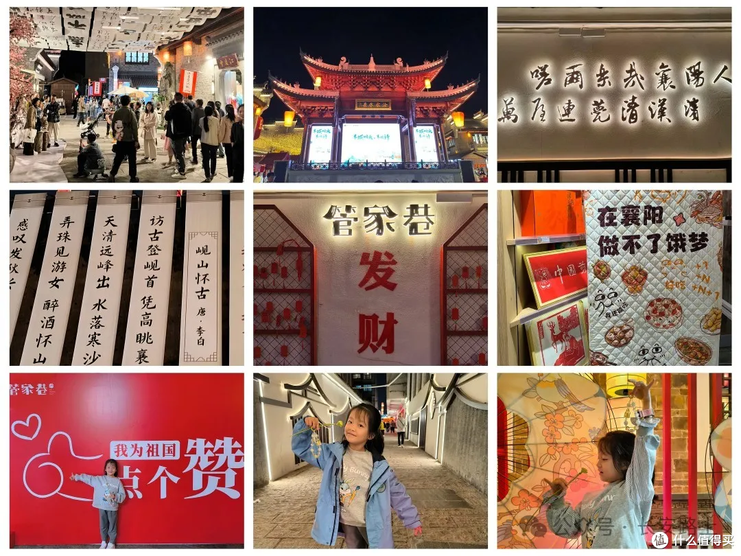 湖北襄阳玩法指南,三刷过后才敢推荐的国庆双节亲子宝藏路线