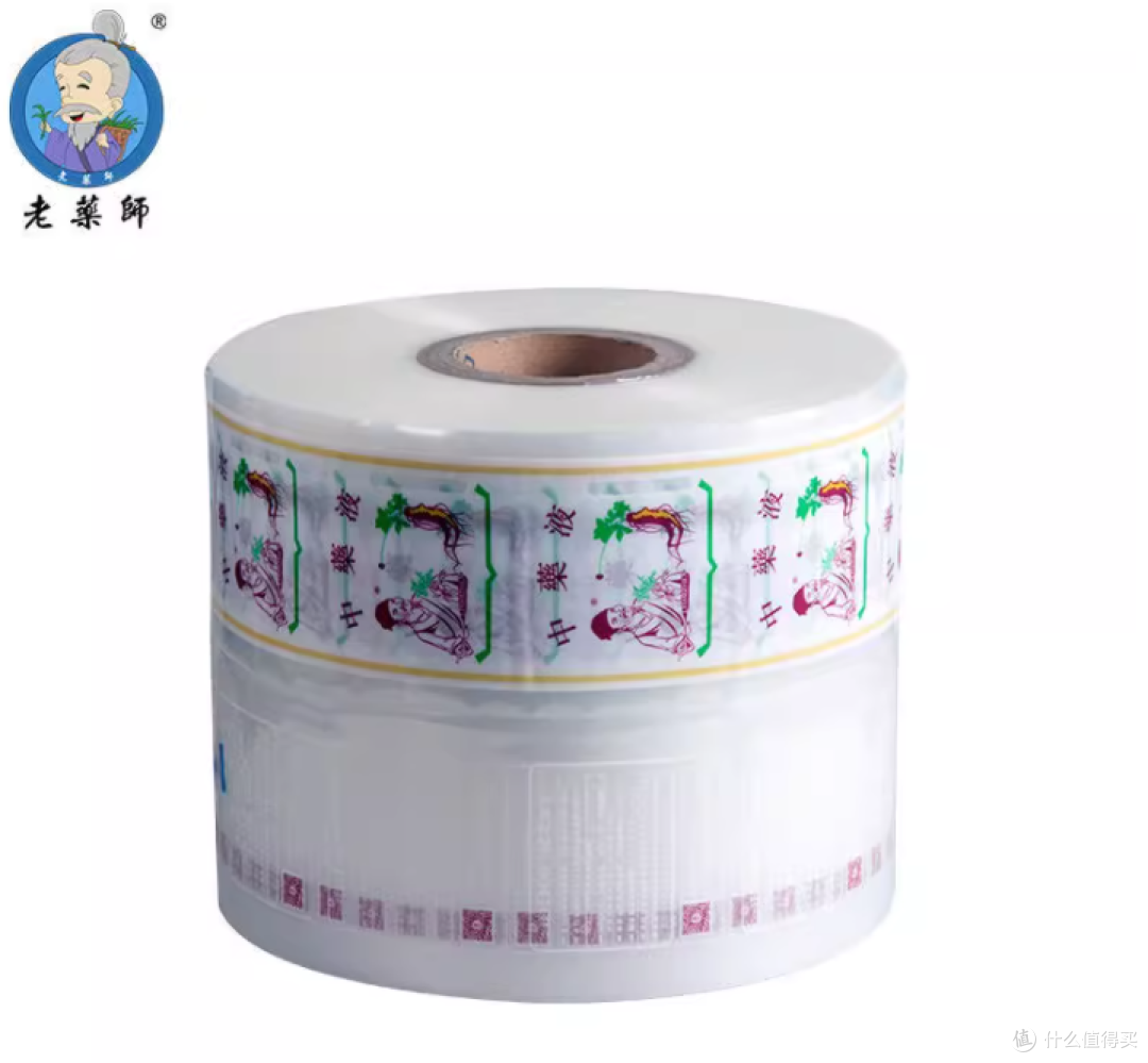 中药党狂喜🔥老药师这包装袋适配所有煎药机!食品级材质太安心