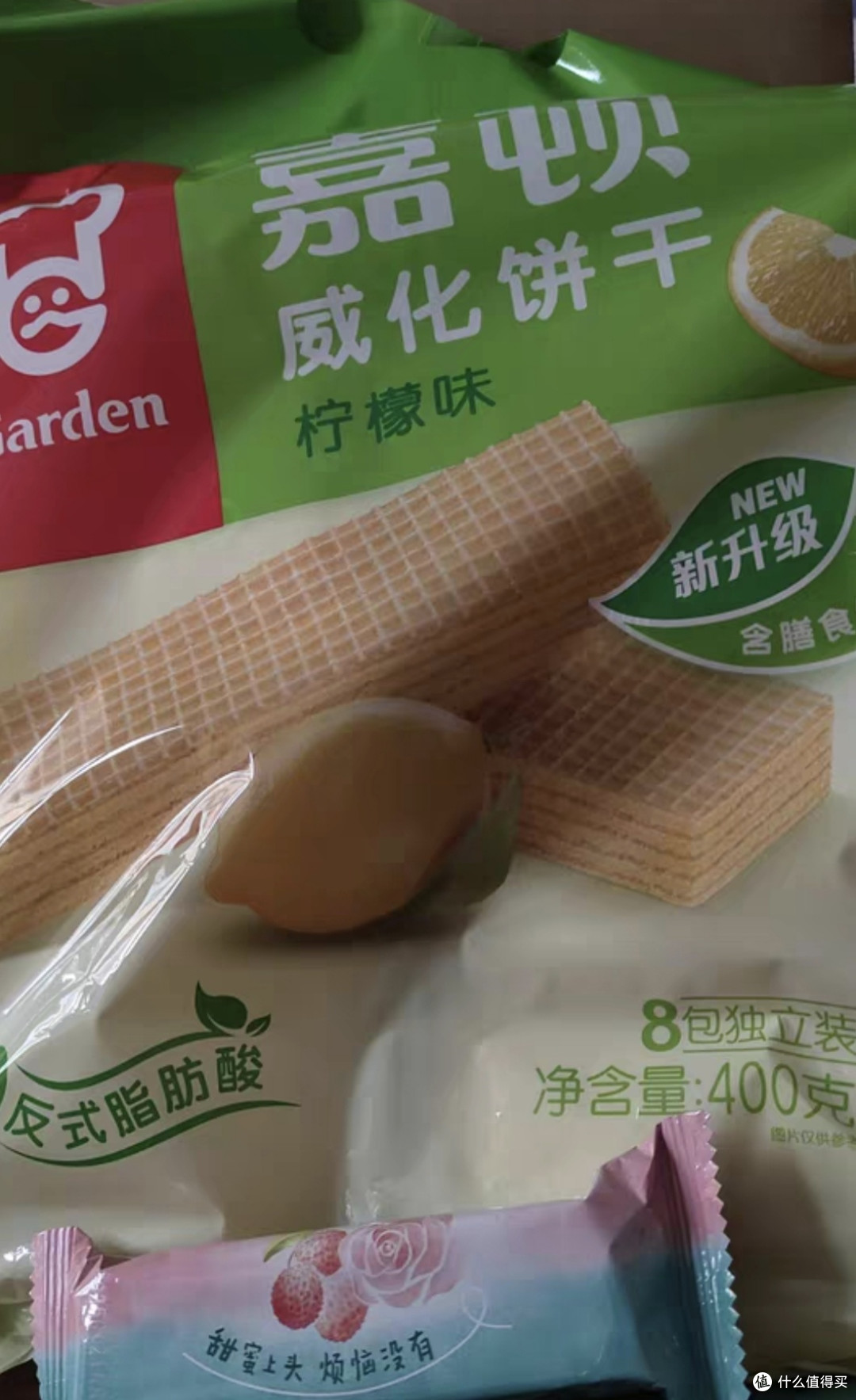 午后三点的甜点时光