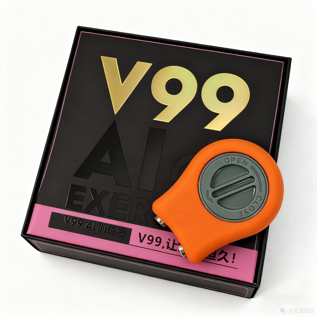 关键时刻没底气?V99 3 天给回应,7 天超给力,硬核技术助你赢