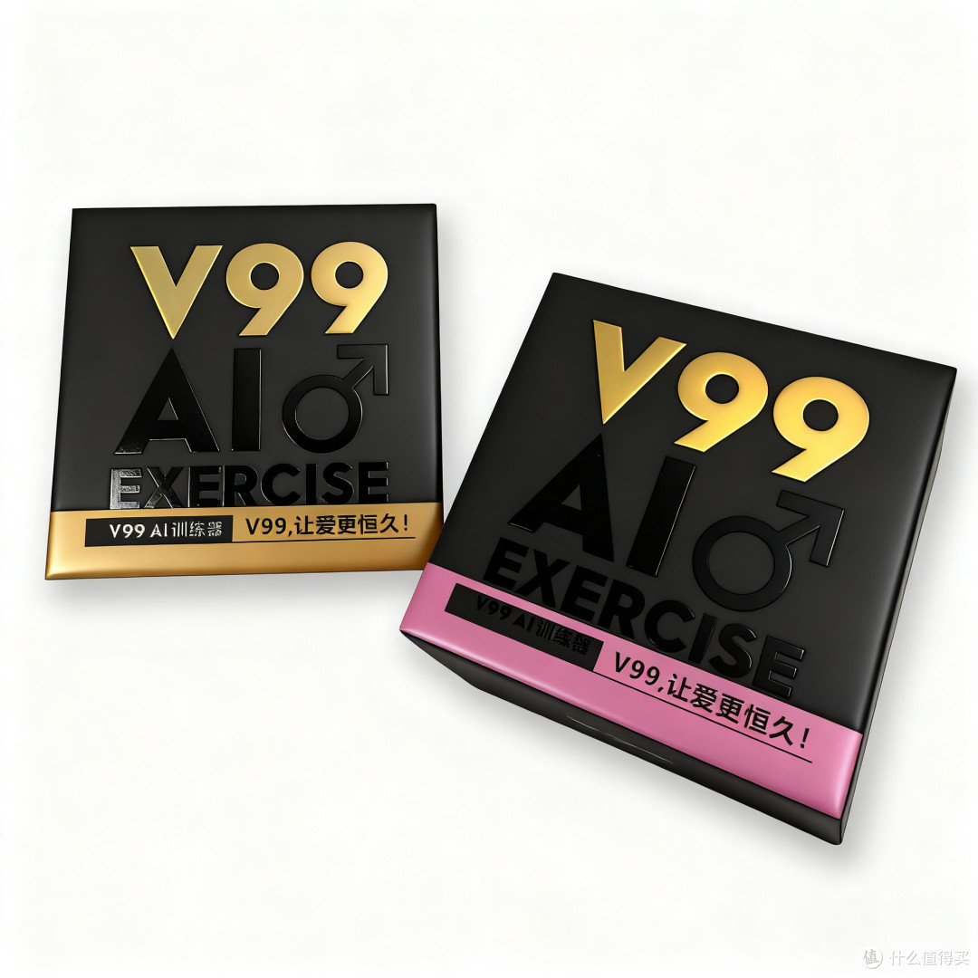 关键时刻没底气?V99 3 天给回应,7 天超给力,硬核技术助你赢