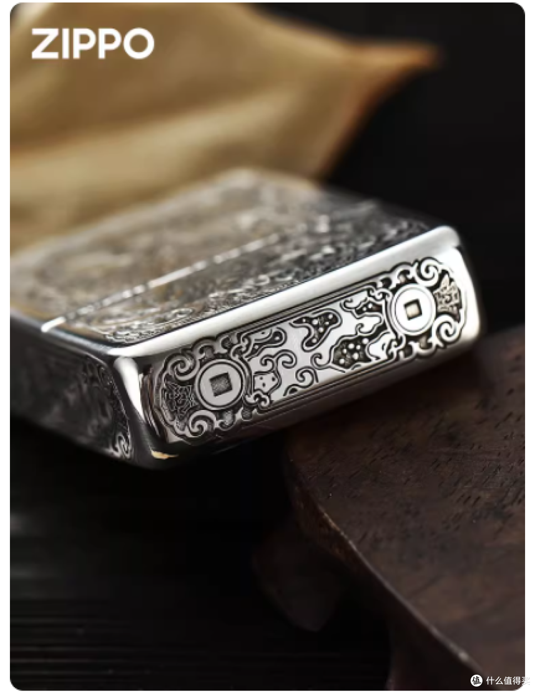 ZIPPO 纯银招财貔貅打火机:致他的高端礼