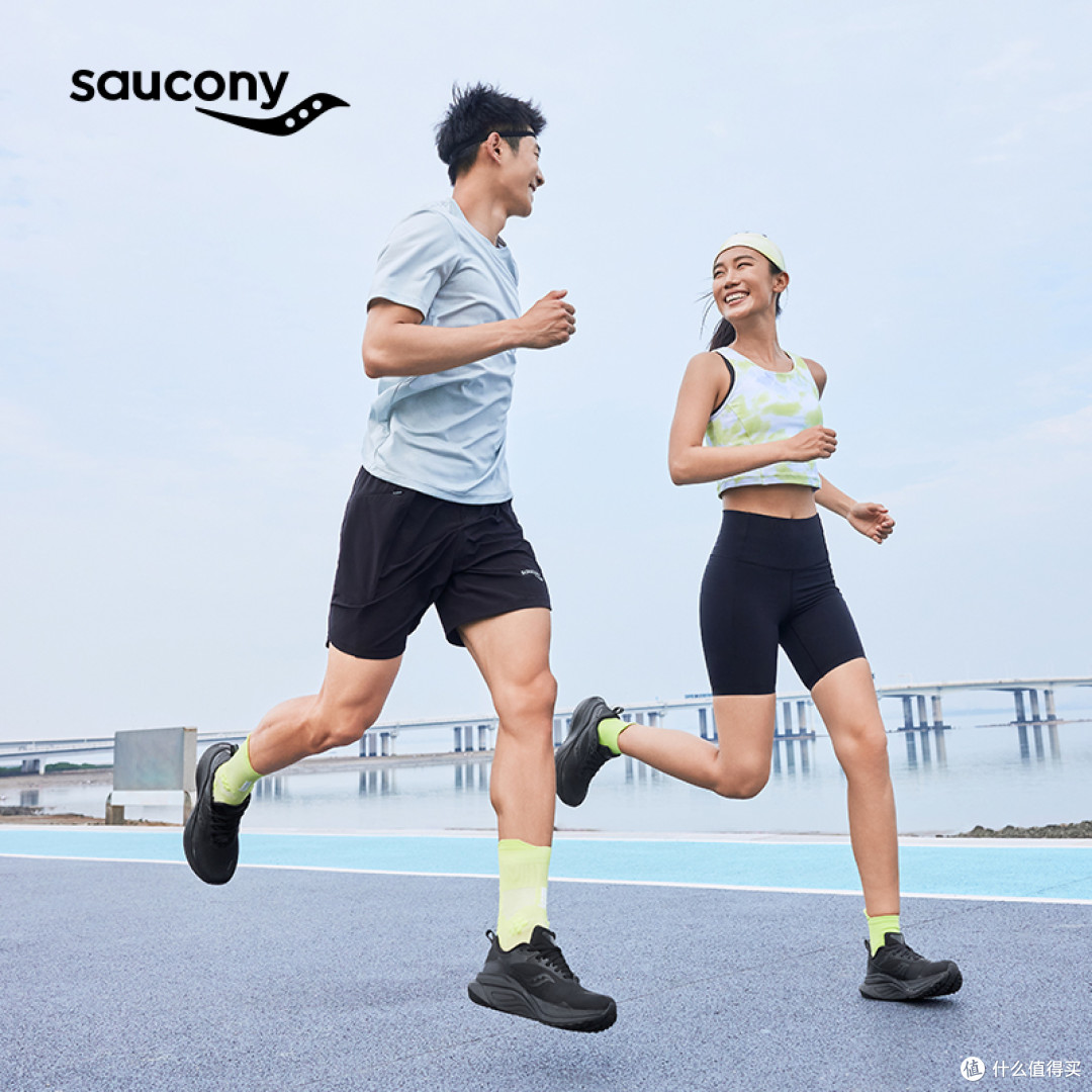 Saucony Marshal 率途跑步鞋，大体重跑者的“支撑系”福音。