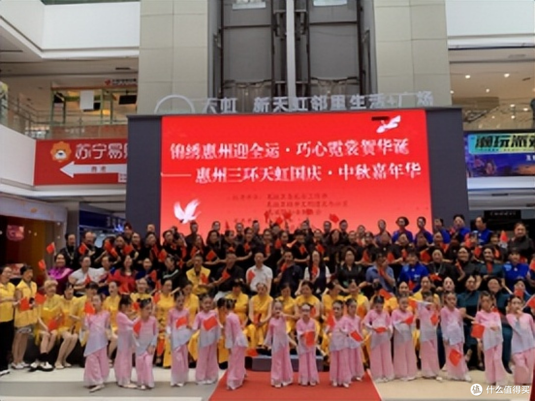 广东:锦绣惠州迎全运,巧心霓裳贺华诞